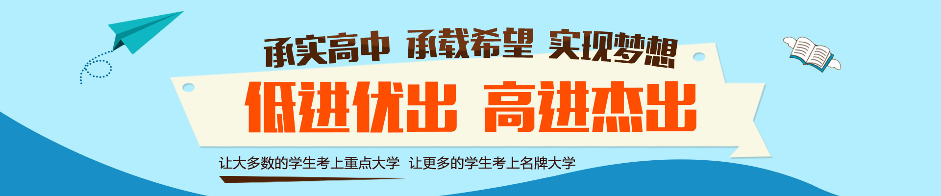 濟寧市大有食品有限公司